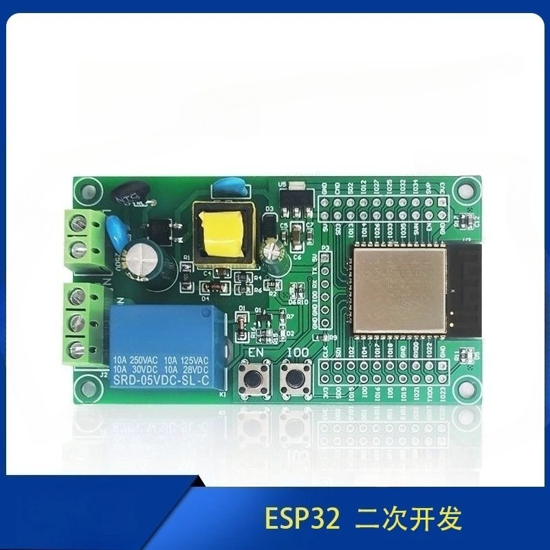 ESP32 WIFI Bluetooth BLE, одно – обзор и цена Relay 8 Channel Board